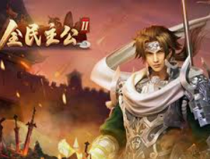 摇钱树捕鱼下载2024最新版